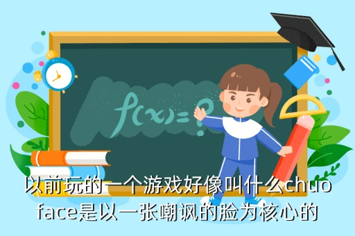 如何通过数据分析改进篮球战术训练?_2